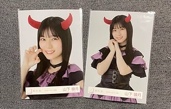 櫻坂46 山下瞳月 生写真 ヨリ 櫻坂46 生写真 山下瞳月 王子様衣装 ヨリ、チュウ - メルカリ